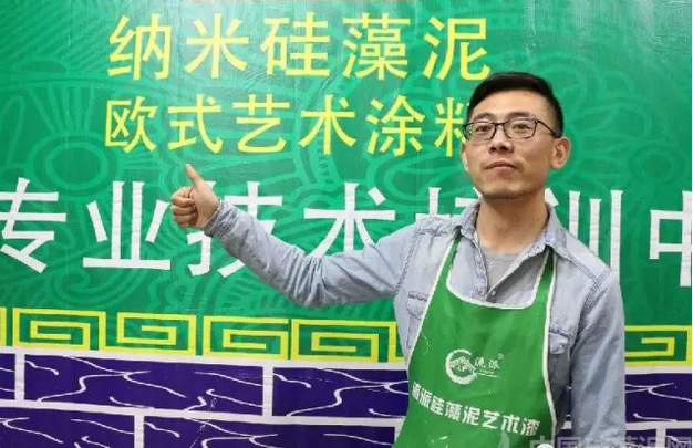媒體專訪 媒體專訪