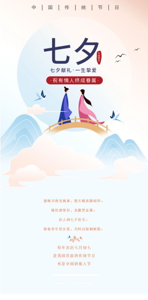 長沙米卡蘭裝飾材料有限公司,湖南裝飾材料,外墻裝飾裝修,長沙藝術涂料,長沙墻藝材料